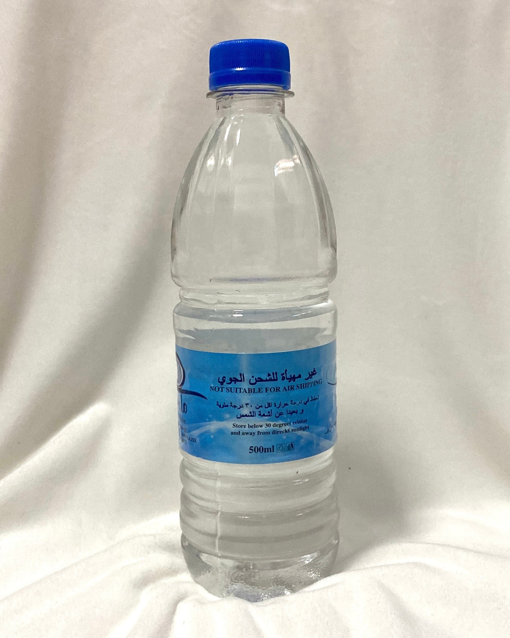Zam Zam
