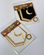 Ramadan Mubarak Girlande